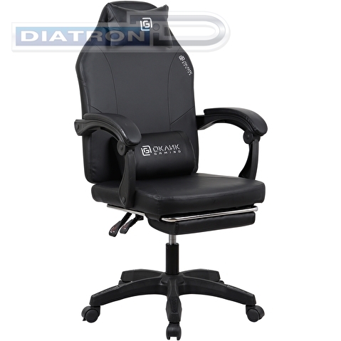Кресло игровое Оклик Cooldown, с подголовником, подставка для ног, крестовина пластик черная, иск.кожа черная, до 120кг