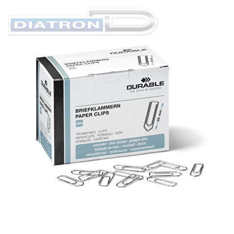 Скрепки 26мм, оцинкованные, DURABLE 1207-25, 1000шт/уп