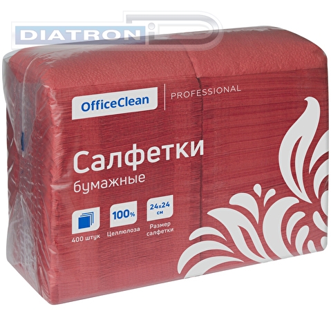 Салфетки OfficeClean Professional 24х24, 1-слойные, 400л/уп, красные