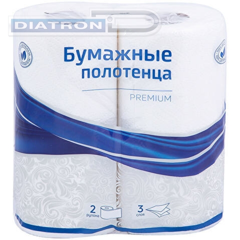 Полотенце бумажное рулонное OfficeClean Premium, 3-слойное, 2шт/уп, тиснение, белое