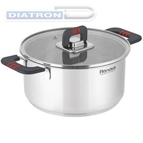 Кастрюля Rondell Stripes RDS-1637 2.8л. d=20см (с крышкой) стальной