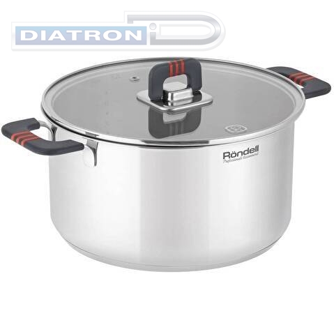 Кастрюля Rondell Stripes RDS-1638 5.2л. d=24см (с крышкой) стальной