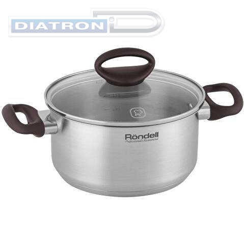 Кастрюля Rondell Tierno RDS-1592 2.8л. d=20см (с крышкой) стальной