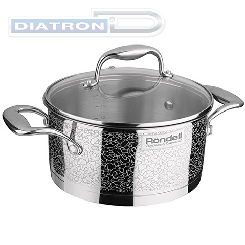 Кастрюля Rondell Vintage RDS-343 3л. d=20см (с крышкой) стальной