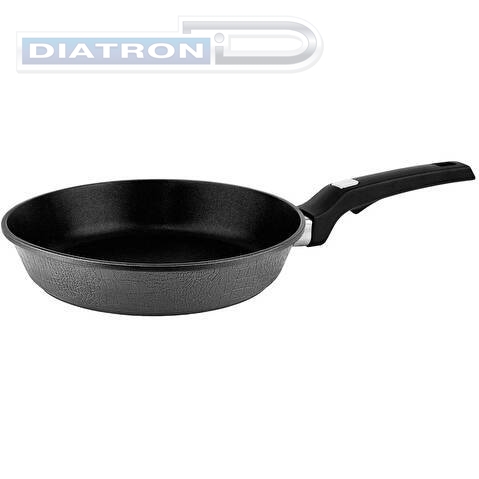 Сковорода Rondell Escurion Grey RDA-1400 круглая 26см покрытие: TriTitan ручка несъемная (без крышки) серый