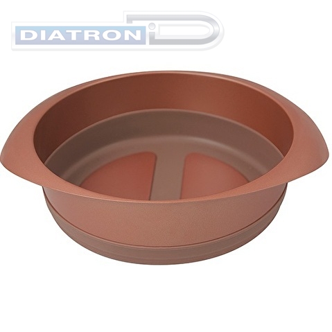 Форма для выпечки Rondell Karamelle RDF-449 кругл. d=18см сталь/силикон карамель