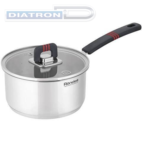 Ковш Rondell Stripes RDS-1635 2л. d=18см (с крышкой) стальной