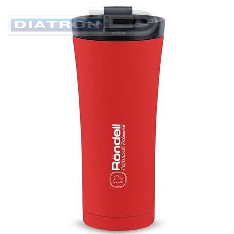 Термокружка для напитков Rondell Ultra RDS-230 0.5л. бордовый картонная коробка
