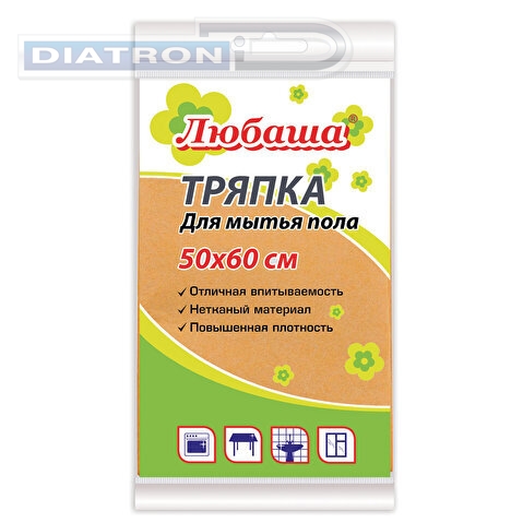 Тряпка вискозная универсальная STANDART, 50х60 см, 120 г/м2, оранжевая, ЛЮБАША (К4118)