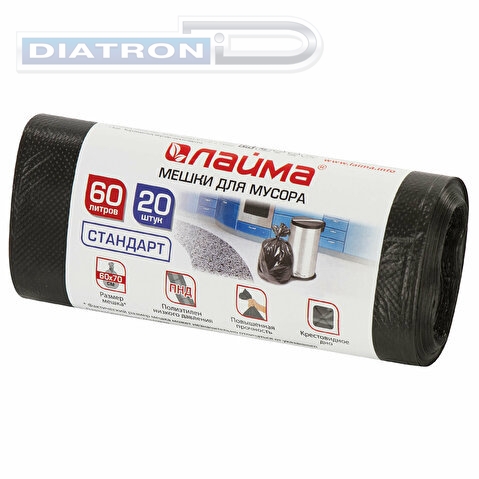 Мешки для мусора ПНД   60л х 20шт,  10мкм, в рулоне, черные, LAIMA