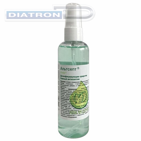 Антисептик кожный АЛЬТСЕПТ, спиртосодержащий 70%, 100мл, спрей
