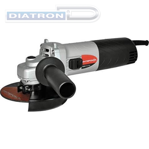 Шлифмашина угловая Интерскол УШМ-125/900 (671.1.0.00)