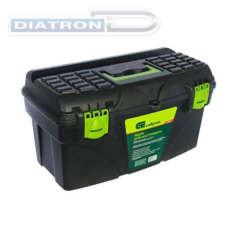 Ящик для инструментов СИБРТЕХ, 5З0х275х290мм, 21