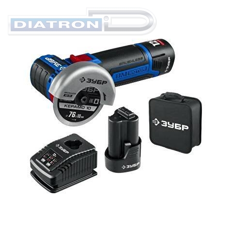 Шлифмашина угловая аккумуляторная ЗУБР AB-76-22, 2 АКБ, 2 Ач, 12 В, в сумке