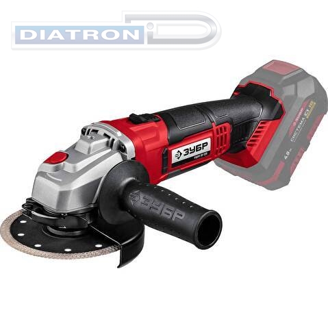 Шлифмашина угловая аккумуляторная ЗУБР УШМ-18-125, без АКБ, без ЗУ