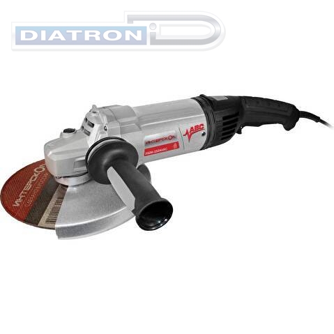 Шлифмашина угловая Интерскол УШМ-2324АВС (832.0.4.40)