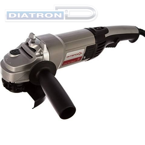 Шлифмашина угловая Интерскол УШМ-125/1400ЭЛ (302.1.0.00)