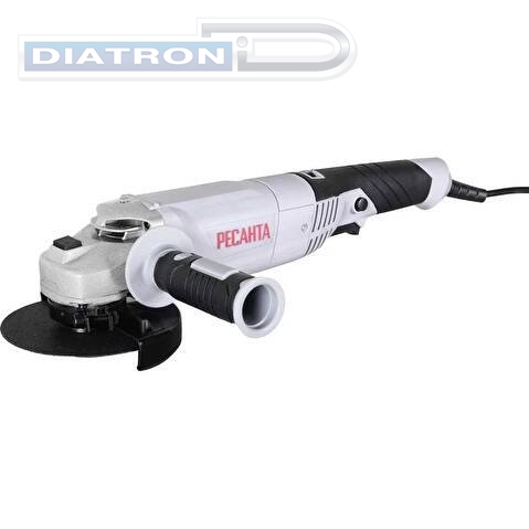 Шлифмашина угловая Ресанта УШМ-125/1400Э (75/12/5)