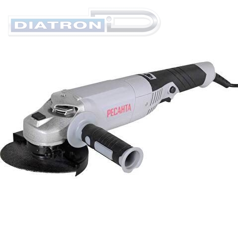 Шлифмашина угловая Ресанта УШМ-125/1200Э (75/12/4	)