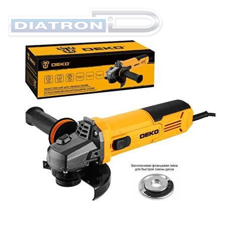 Шлифмашина угловая DEKO DKAG1200, 1200Вт, 125мм, с антивибрационной рукояткой (085-1008)