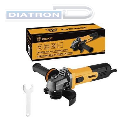 Шлифмашина угловая DEKO DKAG850, 850Вт, 125мм, c антивибрационной рукояткой (085-1007)