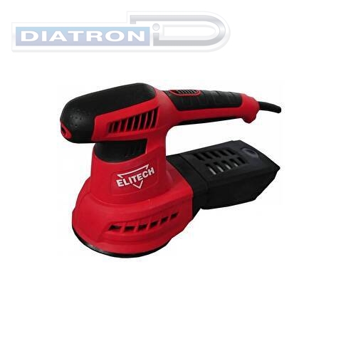 Шлифмашина эксцентриковая Elitech МШЭ 0412Э (180926)