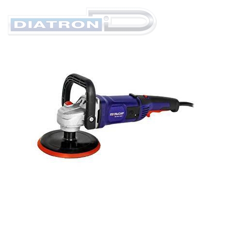 Шлифмашина полировальная ПУЛЬСАР ПМ 180-1500С (793-541)