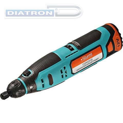 Гравер аккумуляторный Sturm! CGM1201S, 1BatterySystem12V, 1 АКБ, 12В, 2Ач