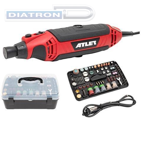 Гравер электрический ATLET PDM135N, 135Вт, 218 предметов, кейс