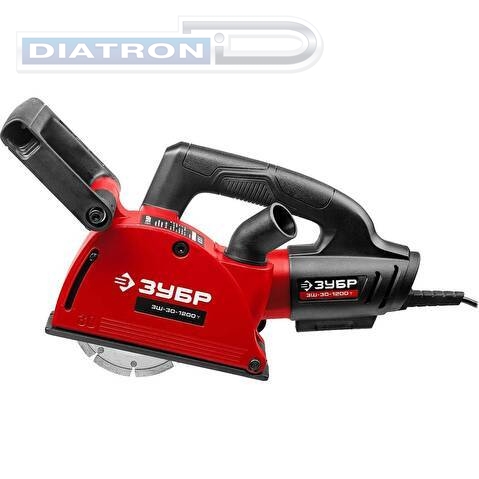 Штроборез электрический ЗУБР ЗШ-30-1200 Т, 1200Вт