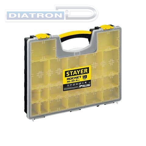 Органайзер STAYER ROCKET-19, пластиковый (2-38032_z01)
