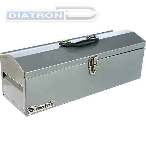 Ящик для инструментов MATRIX, металлический, 484x154x165 мм (906025)
