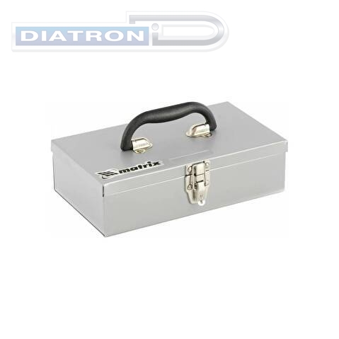 Ящик для инструментов MATRIX, металлический, 284x160x78 мм (906055)