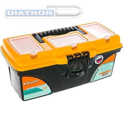 Ящик для инструментов Sturm! TBPROF13, пластик, 13