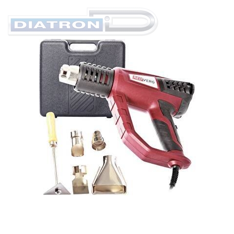 Фен технический REDVERG RD-HG2000D (6631655)