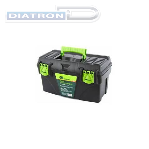 Ящик для инструментов СИБРТЕХ, 18