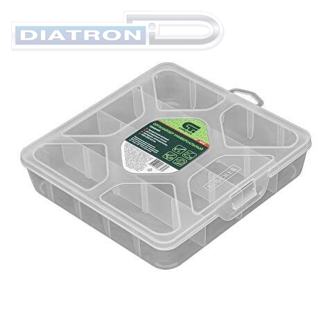 Органайзер универсальный 	СИБРТЕХ средний 20 х 20 х 4,5 см, (90727)