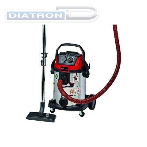 Пылесос строительный Einhell TE-VC 2025 SACL, 1200Вт, 25л (2342460)