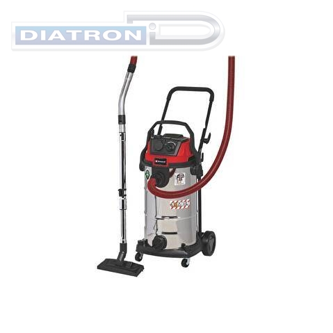Пылесос строительный Einhell TE-VC 2340 SACL, 1500Вт, 225мбар, 40л, очистка фильтра, розетка (2342470)