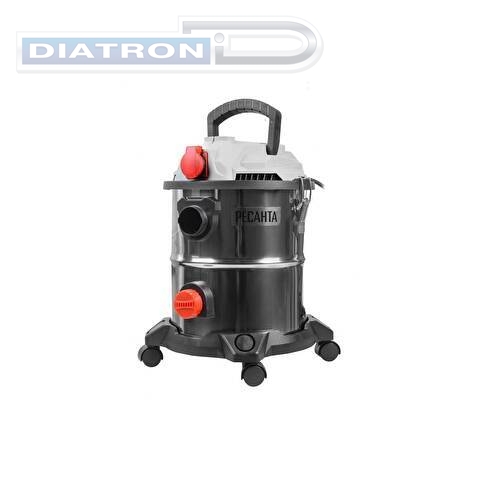 Пылесос строительный Ресанта ПС-1500/20 (75/19/1)