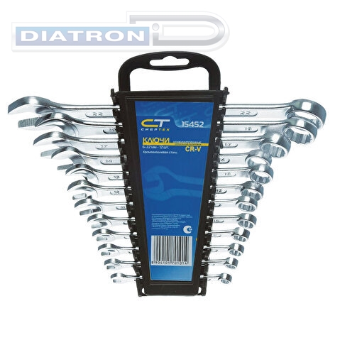 Набор комбинированных ключей СИБРТЕХ, 6-22 мм, CrV, 12 предметов (15452)
