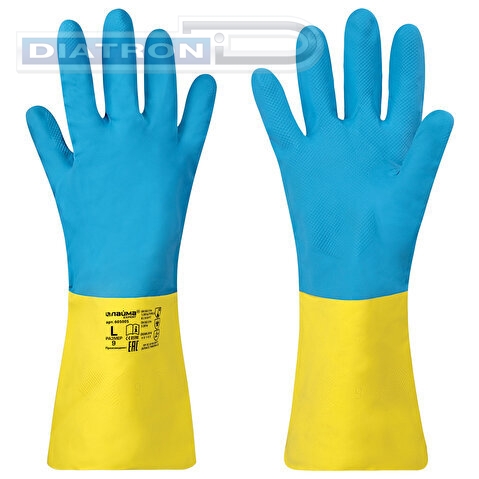 Перчатки неопреновые LAIMA EXPERT НЕОПРЕН, 95г, химически устойчивые, х/б напыление, L (большой)