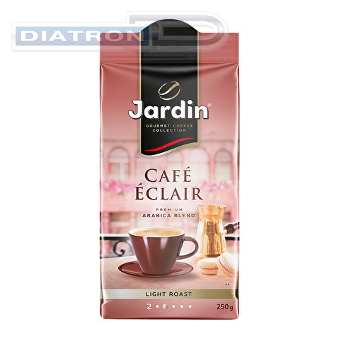 Кофе молотый JARDIN Cafe Eclair, 250г, вакуумная упаковка