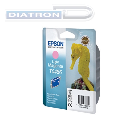 Картридж EPSON C13T04864010 для Stylus Photo R200/R220/R300/R300ME/R320/R340/RX500/RX600/RX620/RX640, 13мл, Light Magenta