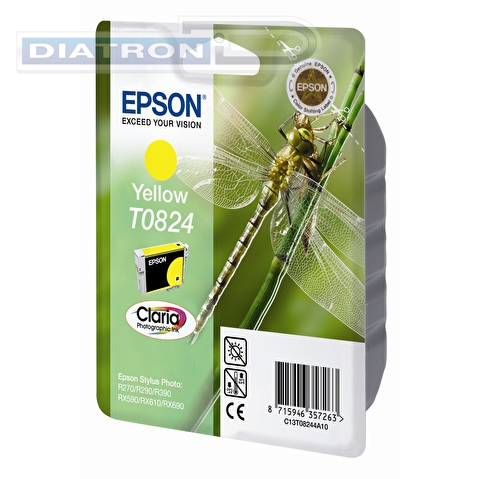 Картридж EPSON C13T08244A10/C13T11244A10 для Stylus Photo R270/R290/R390/RX590/RX610/RX690/TX700W, 7.5мл, Yellow