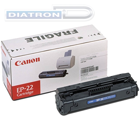 Тонер-картридж CANON EP-22 для Canon LBP800/810/1120, HP LJ1100/1100A/3200, 2500стр, Black