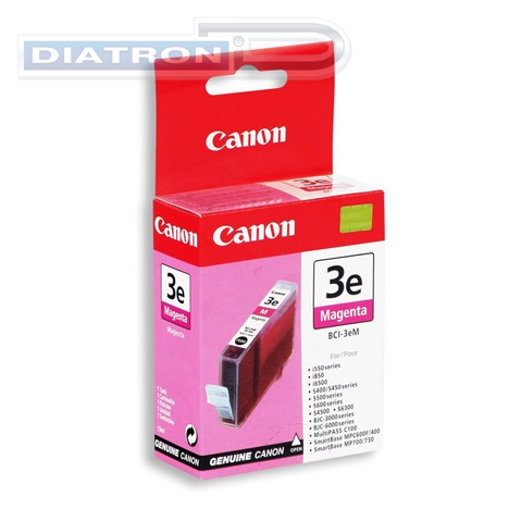 Чернильница CANON BCI-3M для BJC-3000/6000/6100/6200/6500, Magenta