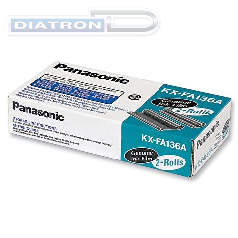 Термопленка PANASONIC KX-FA136A для KXF-136/KX-FM131, 2шт/уп