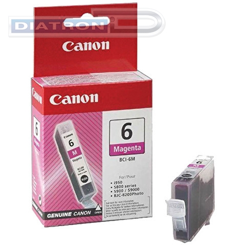 Чернильница CANON BCI-6M для S-800/BJC-8200, 270стр, Magenta