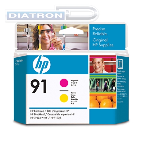 Печатающая головка HP-C9461A №91 для HP DsgJ Z6100, Magenta и Yellow